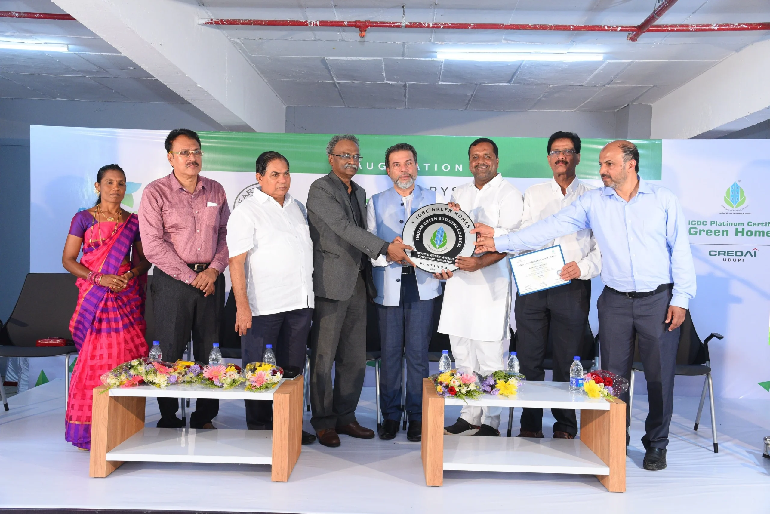 Award 3